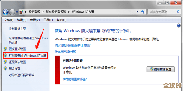 ORA-48226错误怎么解决啊，远程处理也能搞定的报错问题分析