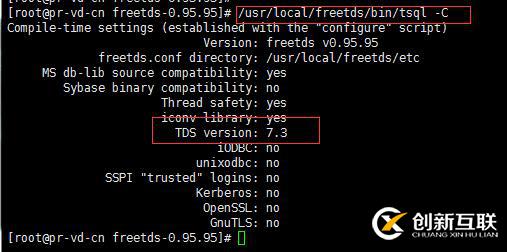 php升级后mssql连接老是出问题，折腾半天还没搞定数据库那块儿