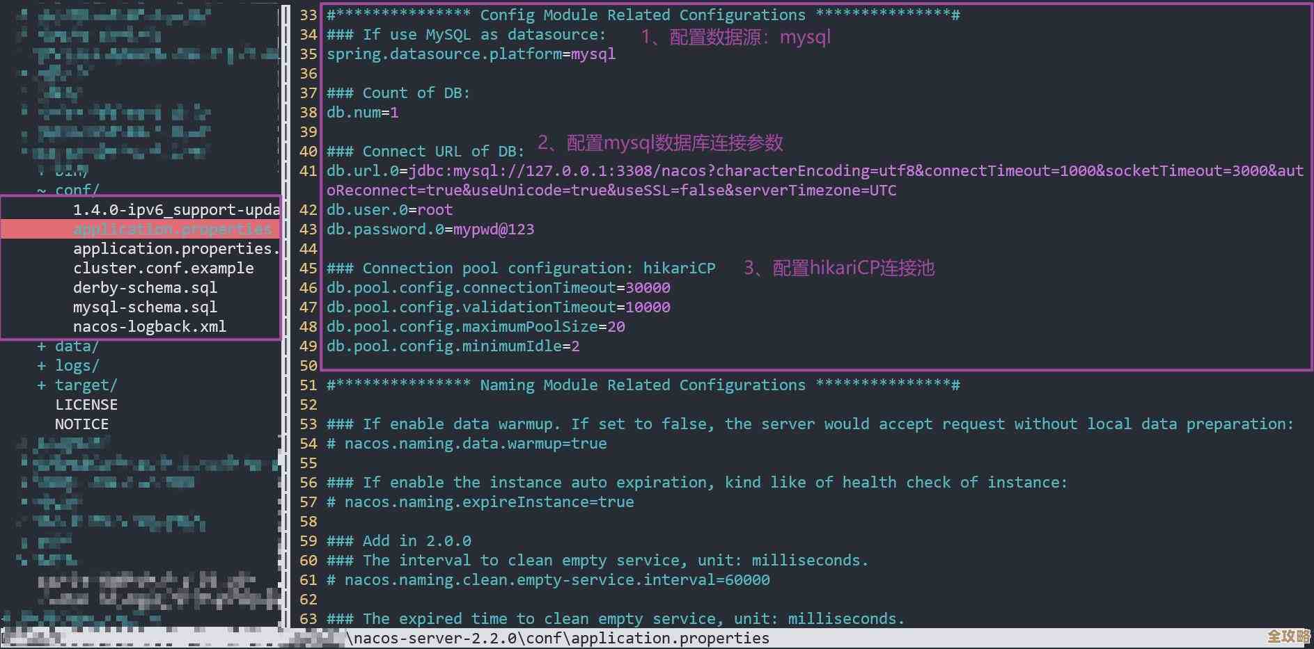 网址资源怎么存数据库才方便又快，url存储数据库那些事儿