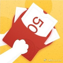 用Redis抢优惠券，机会别错过，马上去领超值福利吧