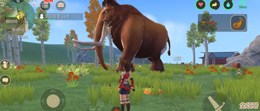 可以抓动物做坐骑的游戏，野外随便抓就能骑，玩起来很随性.