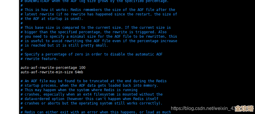 Redis突然崩了，缓存全没了，黑暗时刻真让人慌乱