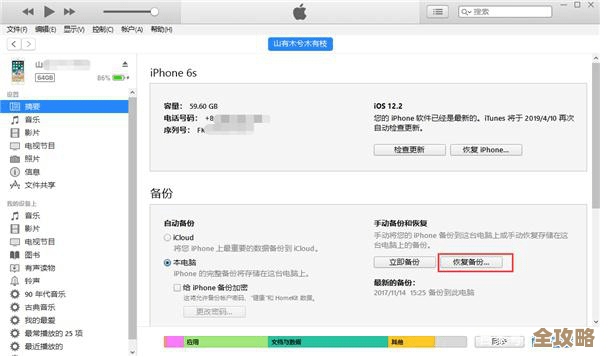 其实对象存储的性价比到底值不值得买，咱们来随便聊聊云存储那些事儿