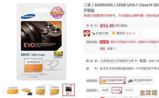 其实对象存储的性价比到底值不值得买，咱们来随便聊聊云存储那些事儿