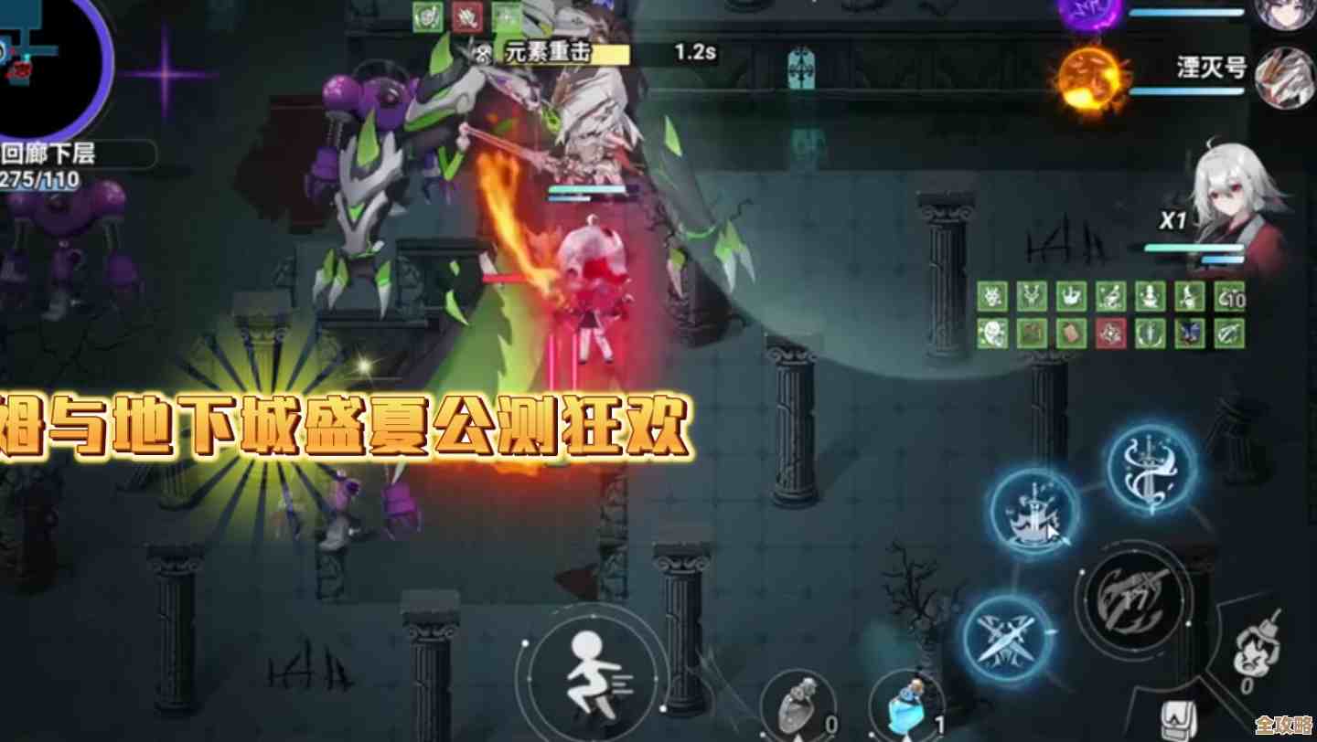 史莱姆与地下城城主版活动装拿法，顺序我记得差不多是这样.