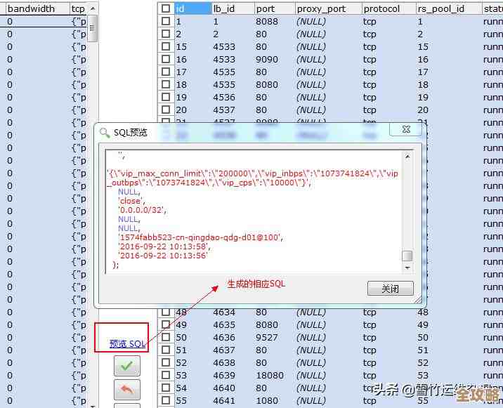 MySQL数据库怎么简单设置定时备份,教你快速搞定数据安全问题 MySQL数据库怎么简单设置定时备份,教你快速搞定数据安全问题