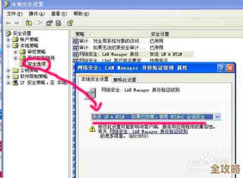 ORA-02360报错导致导出导入初始化失败,远程处理修复思路分享 ORA-02360报错导致导出导入初始化失败,远程处理修复思路分享