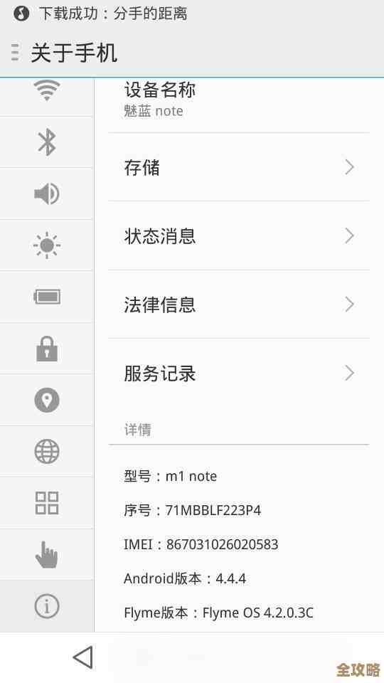 怎么用Redis快速查列表里所有东西，顺便说说Redis查看列表的方法
