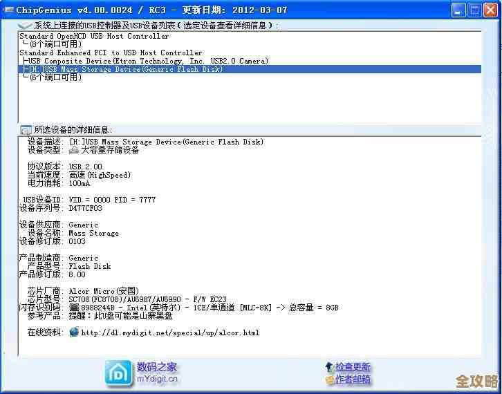 怎么用Redis快速查列表里所有东西，顺便说说Redis查看列表的方法