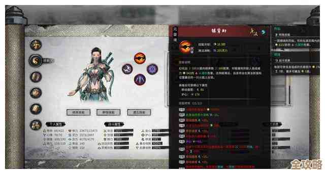 鬼谷八荒风符获取全攻略，别只刷主线，我的省时偷法也说下