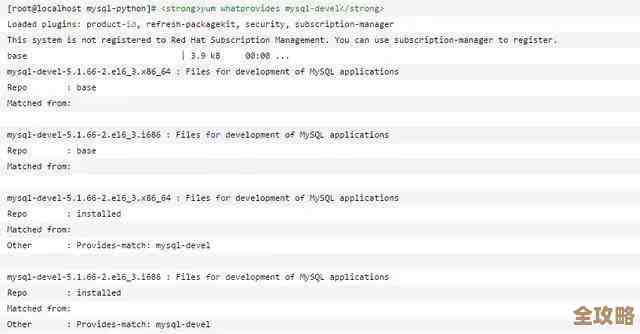 MySQL里那些经常用但又容易忘记的实用命令总结分享
