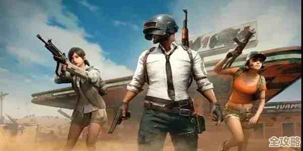 不想花时间摸索的看过来，这些耐玩吃鸡游戏榜单里有真货