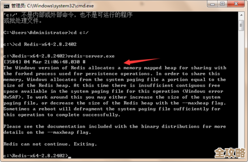 排查了一圈发现Redis没启动，导致服务各种异常问题爆发