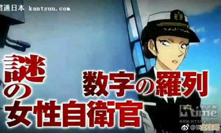 谜境《信号》第二章男主视角碎念式攻略，带你摸清每个关键抉择