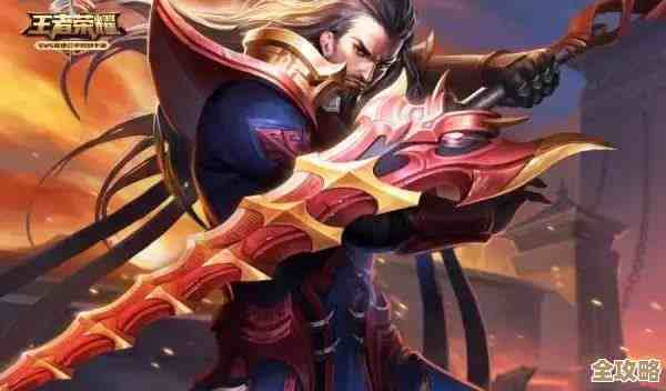 王者荣耀哪个英雄用剑，想知道打法和常见连招都有哪些