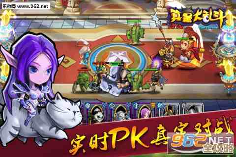 角色扮演类游戏大集合，好玩新作随便翻翻就能入坑