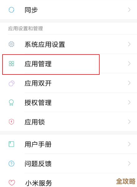 Redis缓存分页那点事儿，聊聊怎么让数据查询快起来