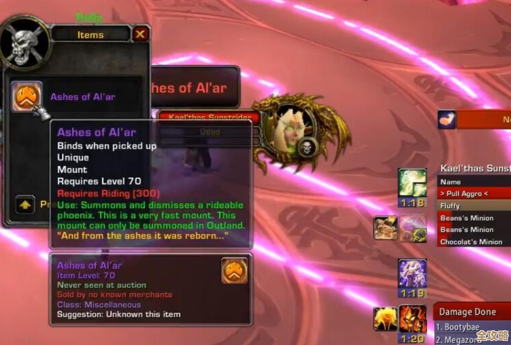 剑宗毕业装备怎么搭配才爽？属性优先级和词条取舍随便说说