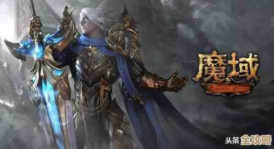 魔域口袋版情人节限定外观曝光，好想要那套时装上新见了实物就冲