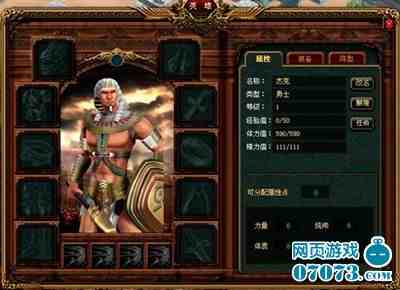 三国杀·指尖帝国，马上开战的即时战略风