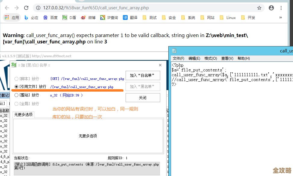Virtuoso数据库那些你可能没注意到但其实挺厉害的功能揭秘