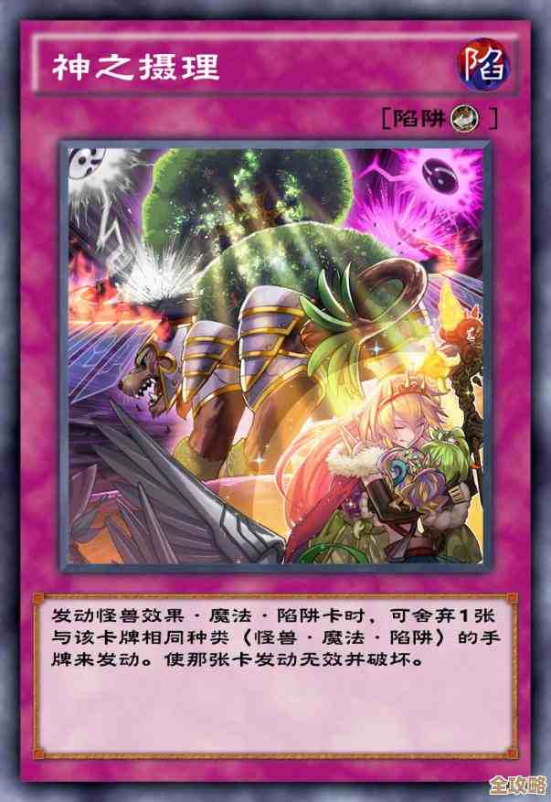 dnf红眼内战哪个好，装备技能操作哪个才值钱嘛