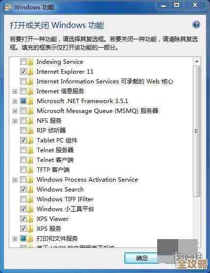 微软越来越看重虚拟化技术，感觉这块成了他们的核心竞争力和重点发展方向