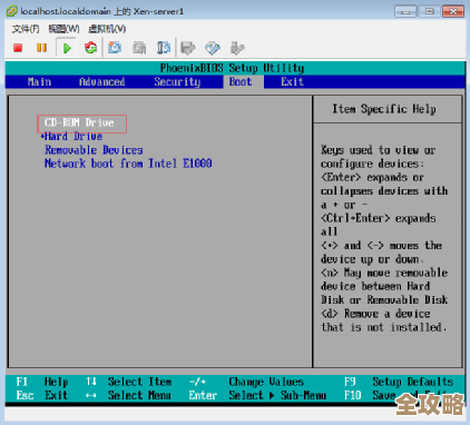 思杰又出新版XenServer了，这次虚拟化和云计算结合得更紧密，感觉挺有意思的