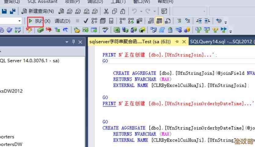 SQL Server集群设计到底得考虑啥关键点和准备哪些东西才能稳妥运行 SQL Server集群设计到底得考虑啥关键点和准备哪些东西才能稳妥运行