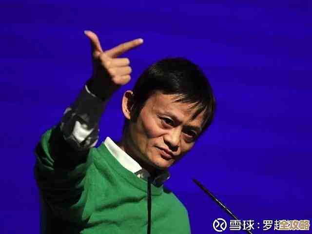 马云跟投资者说了，大数据和云计算会是阿里接下来十年最重要的战略方向之一