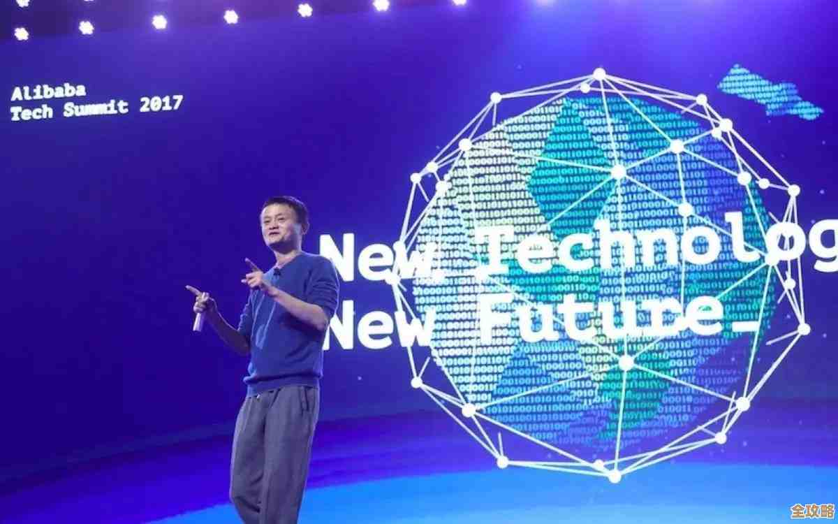 马云跟投资者说了，大数据和云计算会是阿里接下来十年最重要的战略方向之一