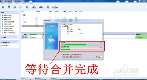 裸设备数据库表空间不够用怎么办,扩容步骤和注意点分享给你 裸设备数据库表空间不够用怎么办,扩容步骤和注意点分享给你