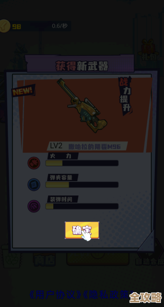 单机枪战游戏必玩清单,能单人爽到爆的几款随便试试 单机枪战游戏必玩清单,能单人爽到爆的几款随便试试