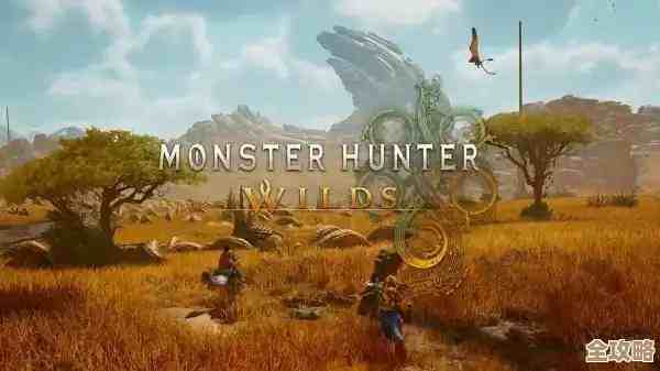 怪物猎人荒野二测时间到底咋定，快来看看都说啥