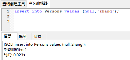 MySQL里unique列不小心插重复了,咋整才靠谱点儿解决方案分享 MySQL里unique列不小心插重复了,咋整才靠谱点儿解决方案分享