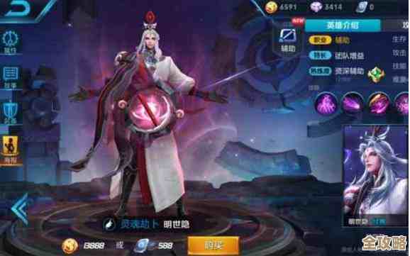 王者荣耀买皮肤哪个好…冲动买之前先看看这些