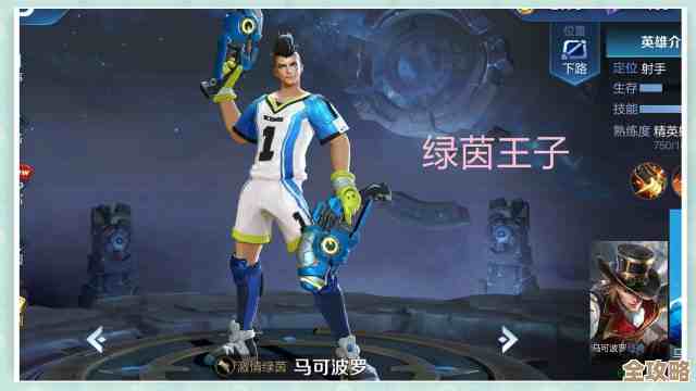 王者荣耀买皮肤哪个好…冲动买之前先看看这些