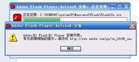 ORA-02820写块失败报错咋整，远程帮忙修复故障经验分享