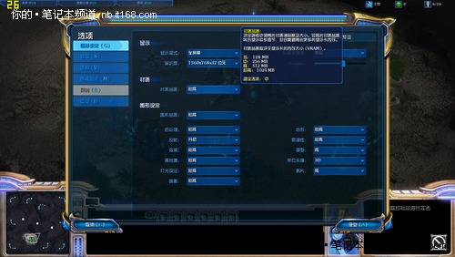 星际52区雅思琳实用指南，技能属性跟我唠两句还不够完