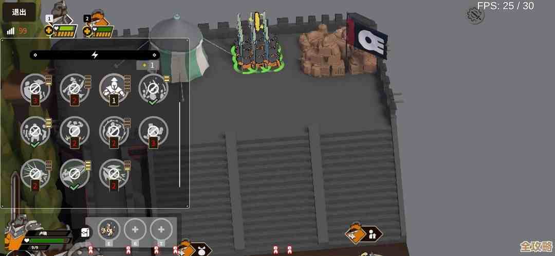 超逼真的攻城模拟器里这些兵种谁最秀，强度排行聊聊.