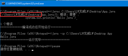ORA-38718报错，DUMP FLASHBACK命令线程号错了，远程帮忙修复故障经验分享