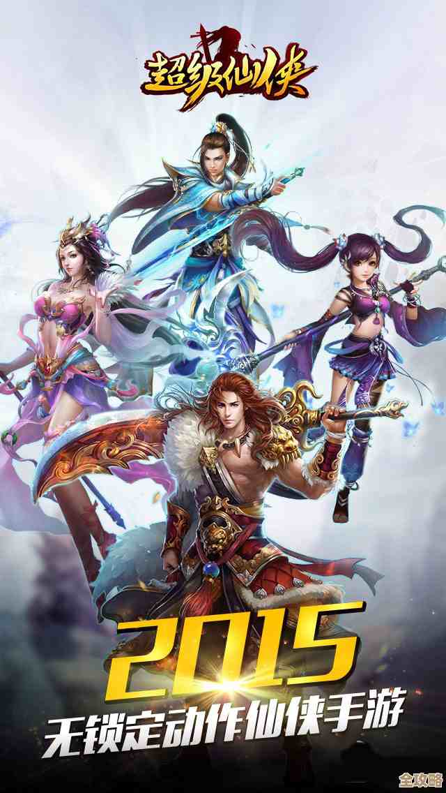 经典的横版仙侠手游大全，想不到的有趣玩法都在这儿