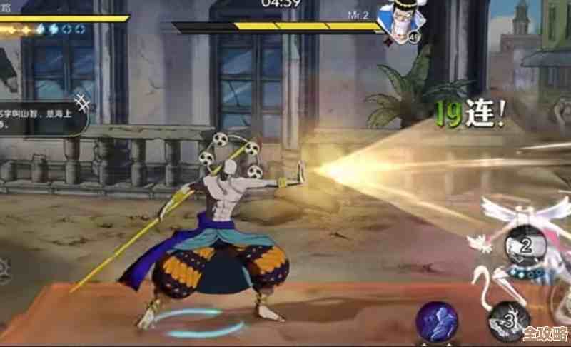 航海王壮志雄心配置一览：从入门到高配，省钱又稳的装机思路