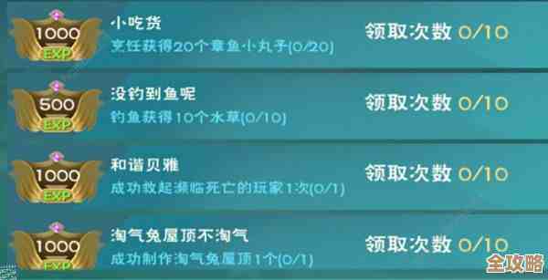 创造与魔法S级订单食谱速成，省资源的配方和做法还没说全