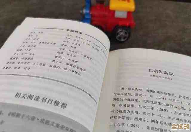 燕云十六声：柴九堆那些对话答案，记得这样选.