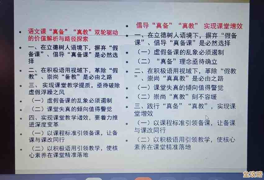 燕云十六声：柴九堆那些对话答案，记得这样选.
