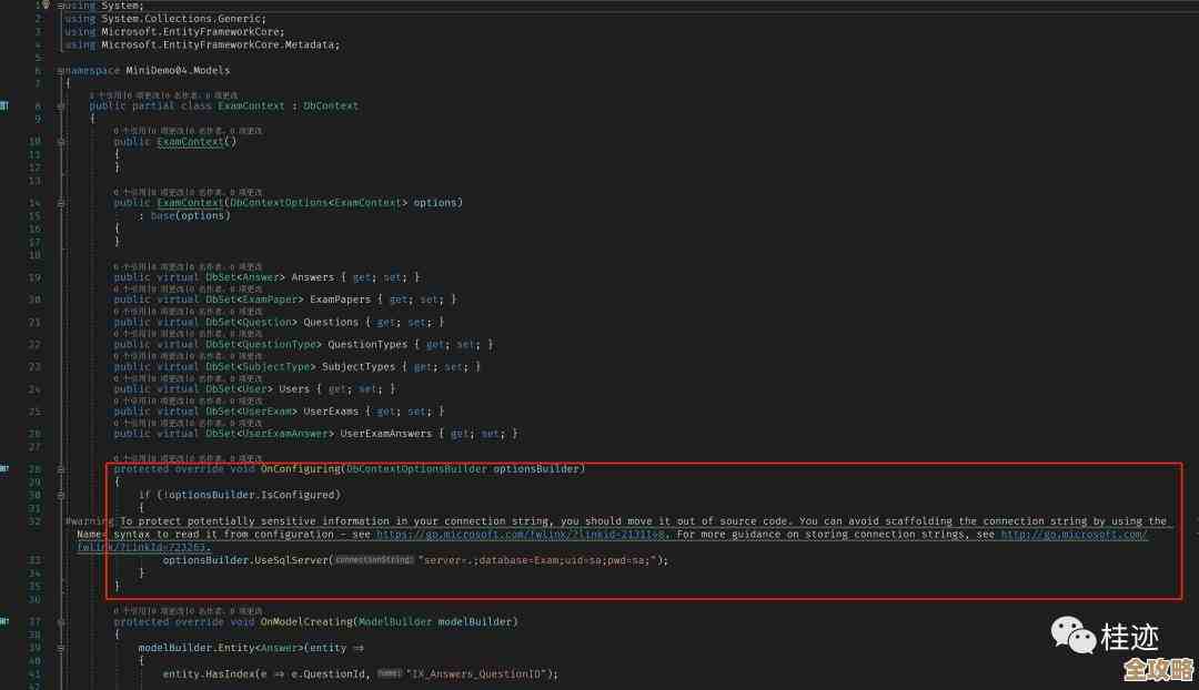 快速搞定数据库表转换，教你用ON把json轻松变成表格数据