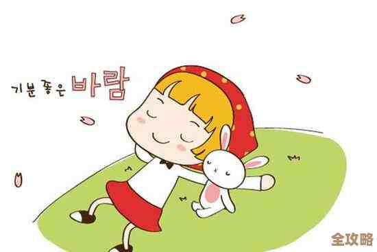 晚安森林让动物工作方法探一探，嗯…到底怎么安排它们上班休息