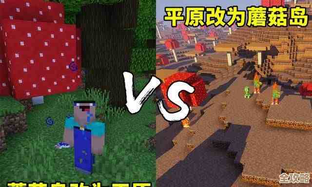 树叶云Minecraft里那些讨厌的敌对怪和Boss怎么打才靠谱教程分享