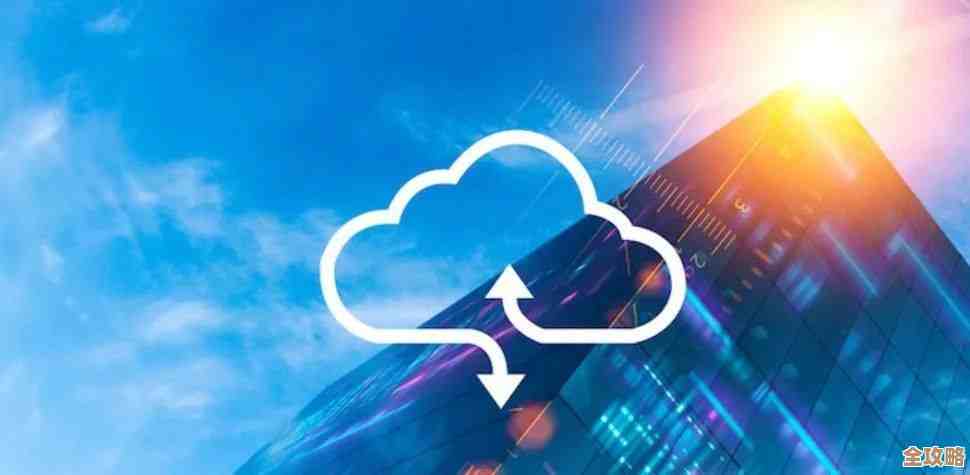 云服务那些事儿，怎么帮企业一步步迈向数字化未来